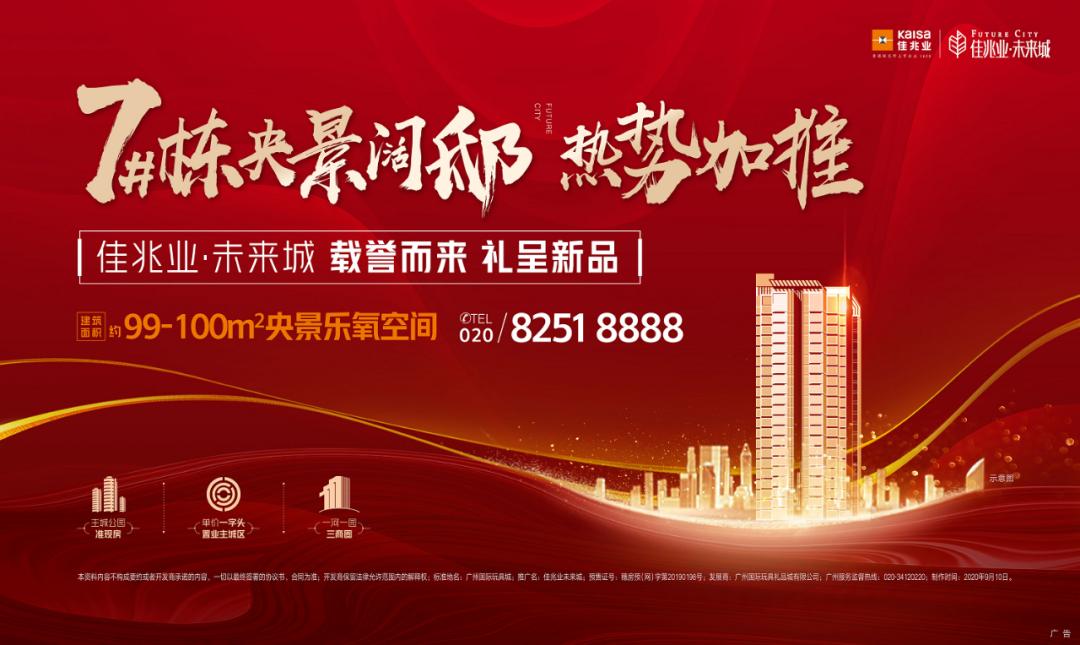 租客租房的真实经历 (租客租房真实经历)