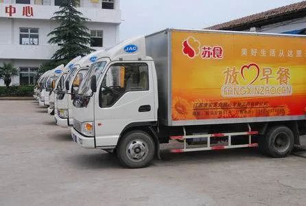 淮安放心早餐价格一览表,淮安放心早餐怎么加盟