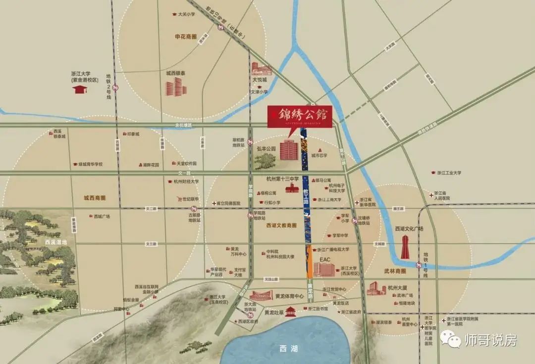 新房学区房详解,新房学区划分后期还会变动吗