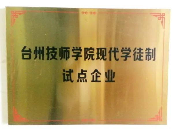 【小微企业成长故事】小兵汽修：以人为本，方能立于不败之地