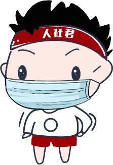 在哪能查询养老保险转移进度,养老保险转移进度查询系统