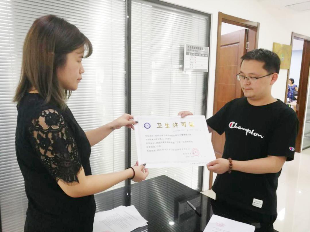 证好办吗,证办理一般需要多长时间