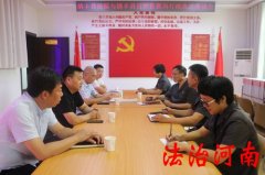 婵槼鏅烘収瀹夐槻,婵槼鏅烘収瀹夐槻绯荤粺