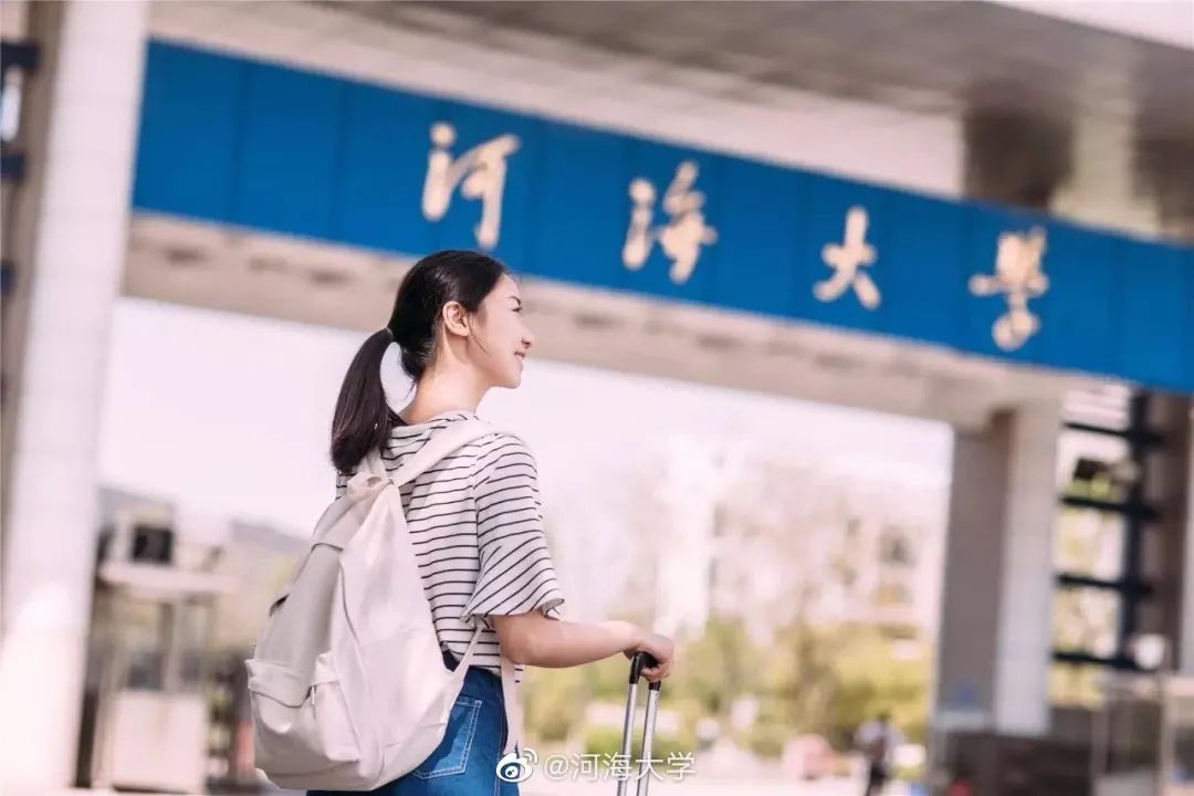 妈妈，我在南京上的真的不是“野鸡”大学