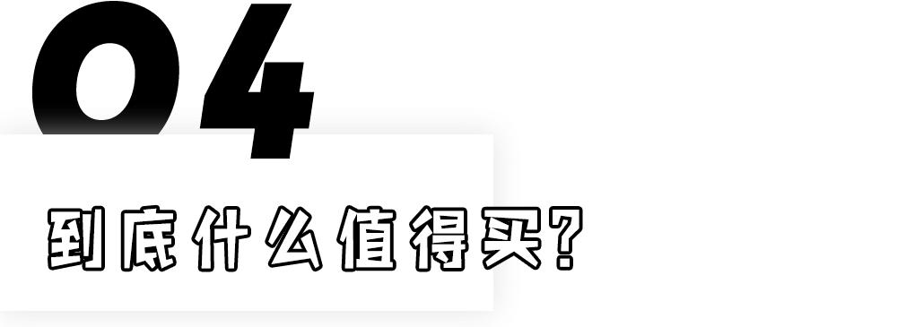 3CE凭什么俘获中国数亿少女的心?
