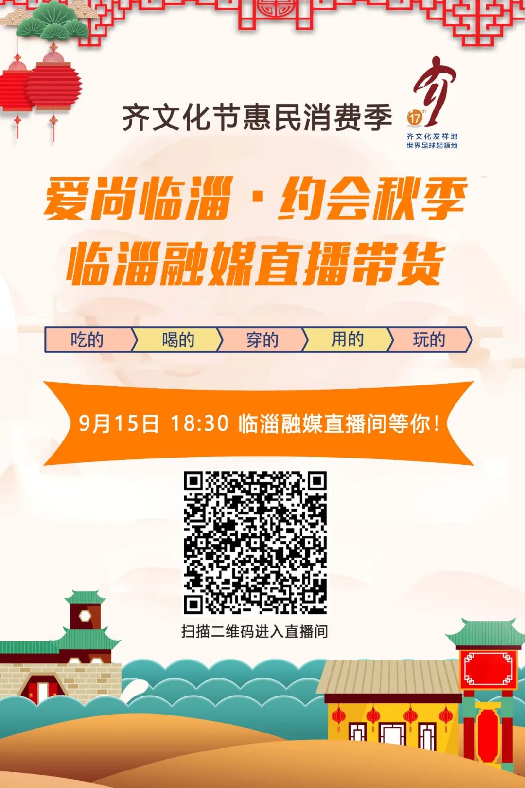 小米水壶9.9元秒杀,小米19.9元电水壶秒杀