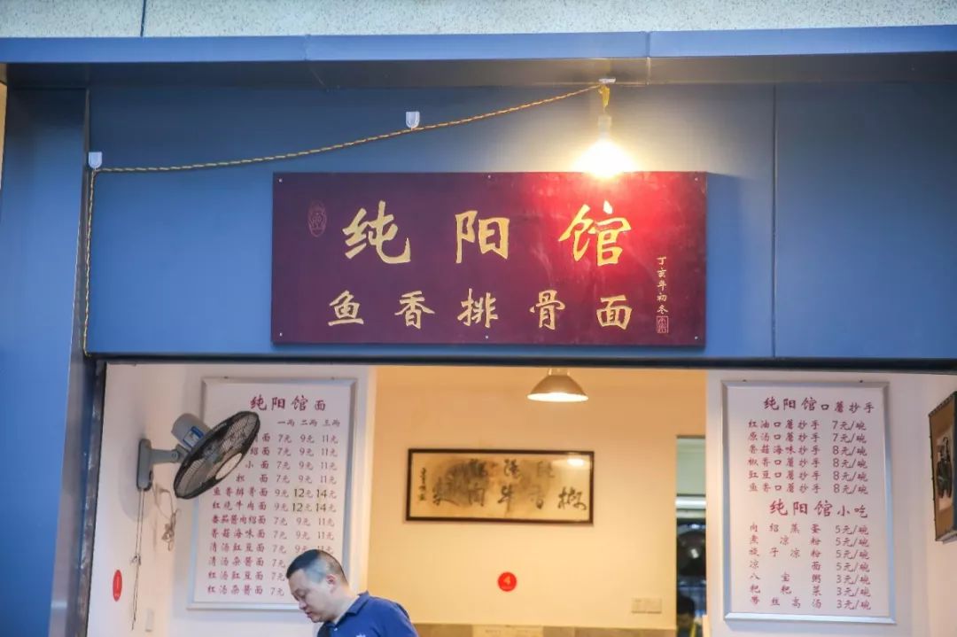 青羊区打卡,青羊区打卡景区