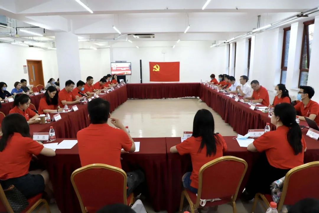 北京大学领导干部大会,北京大学校长大会演讲