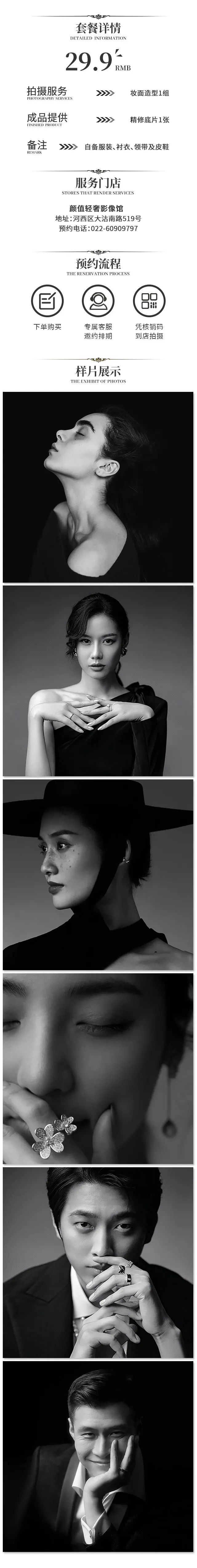 儿童摄影1元证件照,时光宝贝儿童摄影周岁照