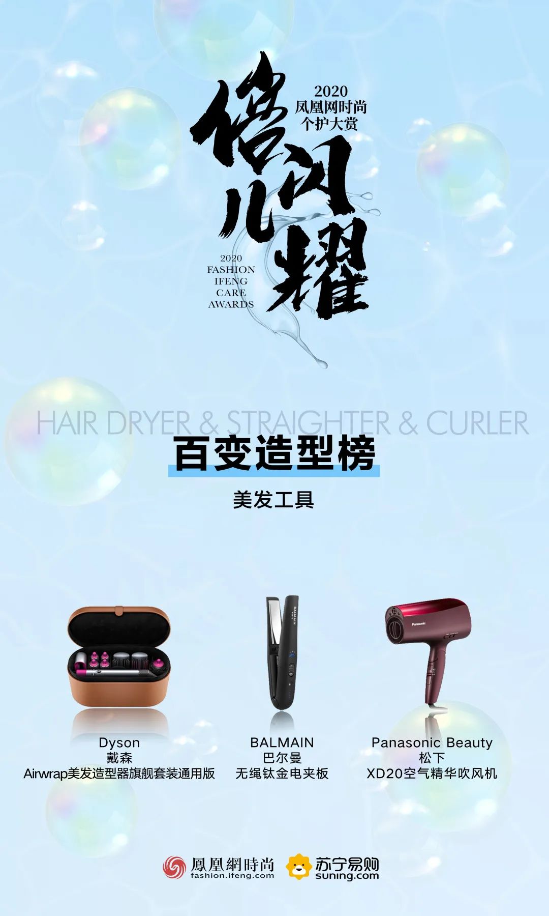 孟佳回归女团了吗,孟佳为什么能逆袭成团