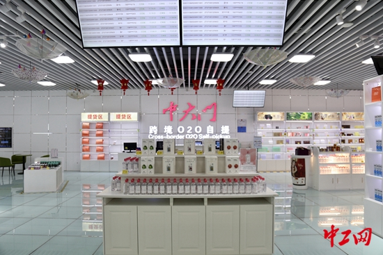 中大门保税直购进口药,中大门保税直购体验