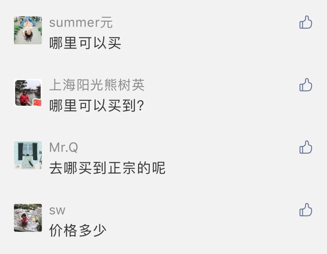 上海松江大米哪里买,松江新大米哪里有卖