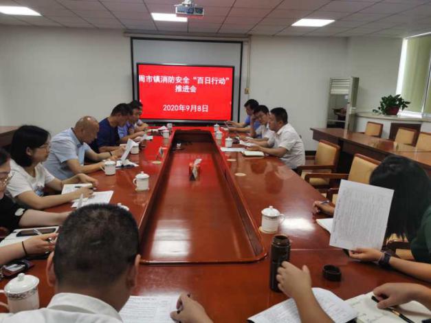 多部门联动，综合施策，昆山持续精准发力推进“百日攻坚行动”