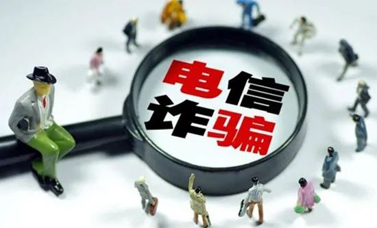 公检法怎么对你进行传唤,公检法打电话