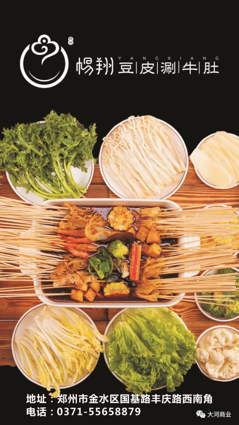 安徒生童话乐园和童话小镇,走进童话王国开启奇妙之旅