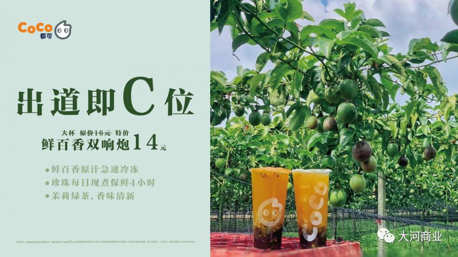 安徒生童话乐园和童话小镇,走进童话王国开启奇妙之旅