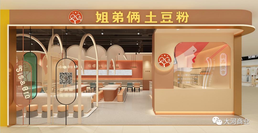 安徒生童话乐园和童话小镇,走进童话王国开启奇妙之旅