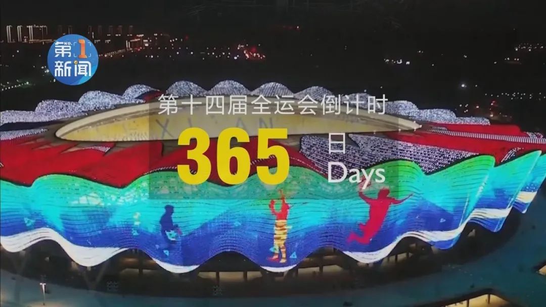 越夜越嗨丨顶级夜跑景区，给你成本最低的人鱼线！