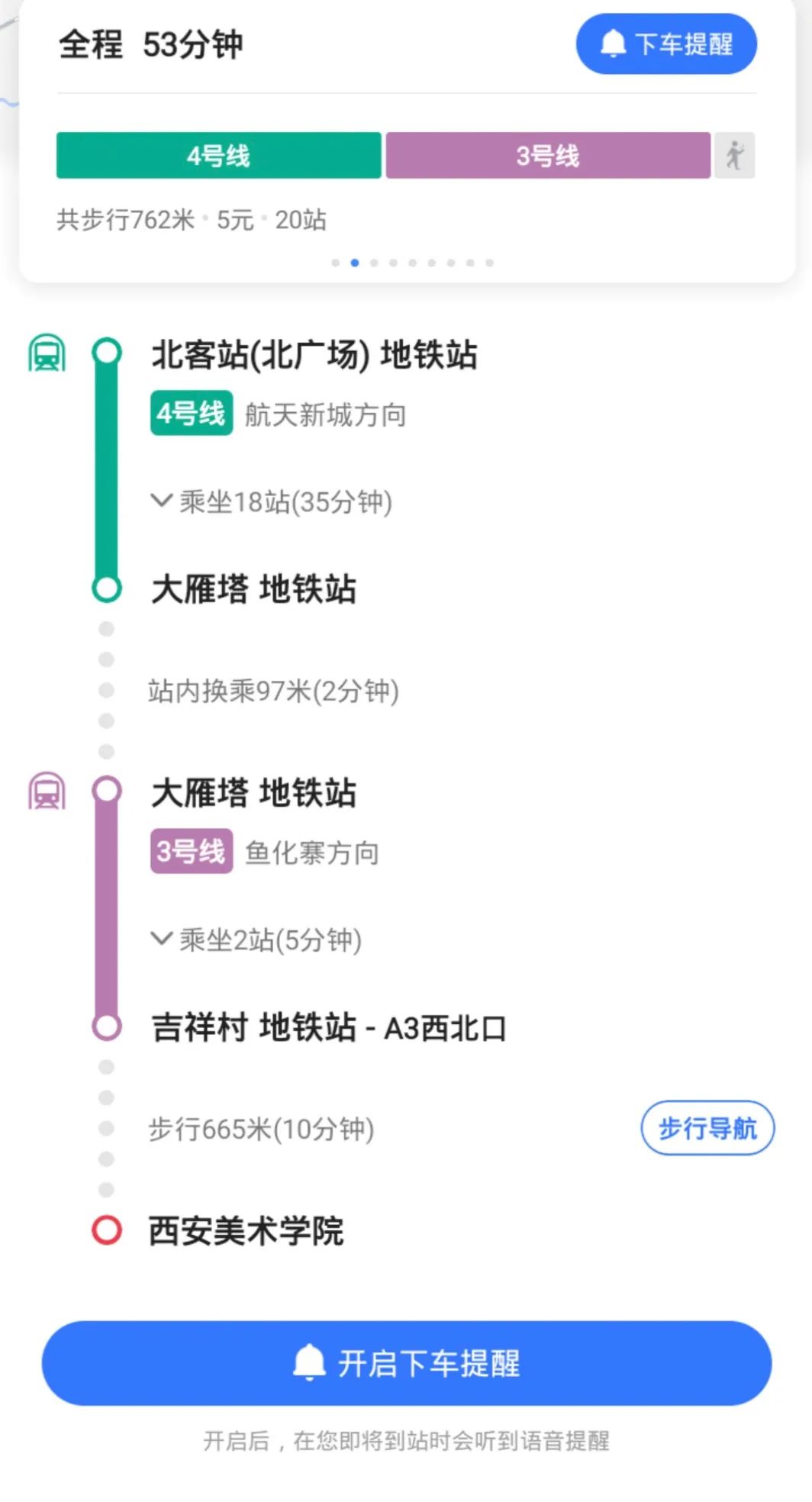 闆嗙編澶у鎬庝箞鍏ュ (濡備綍姝ｅ紡鍏ュ瑗跨編)