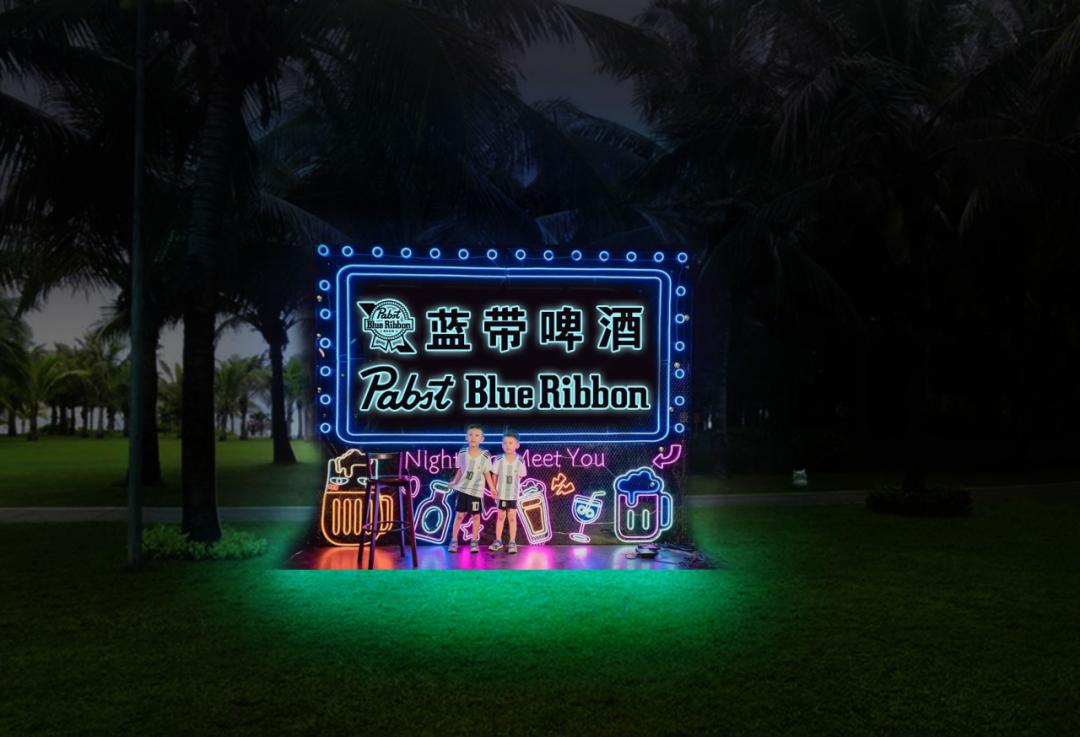 肇庆啤酒节活动,肇庆国庆文艺嘉年华