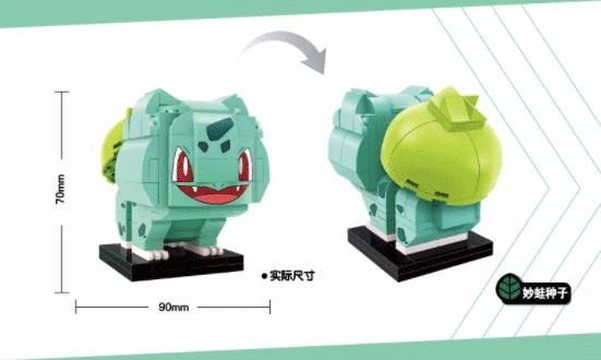 小颗粒积木12合一,小颗粒积木推荐