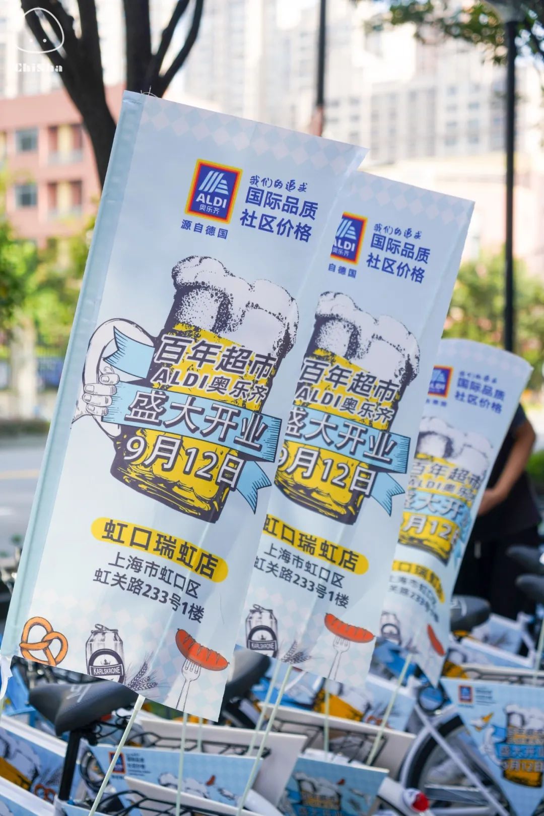 别点开,我怕你会买到停不下来