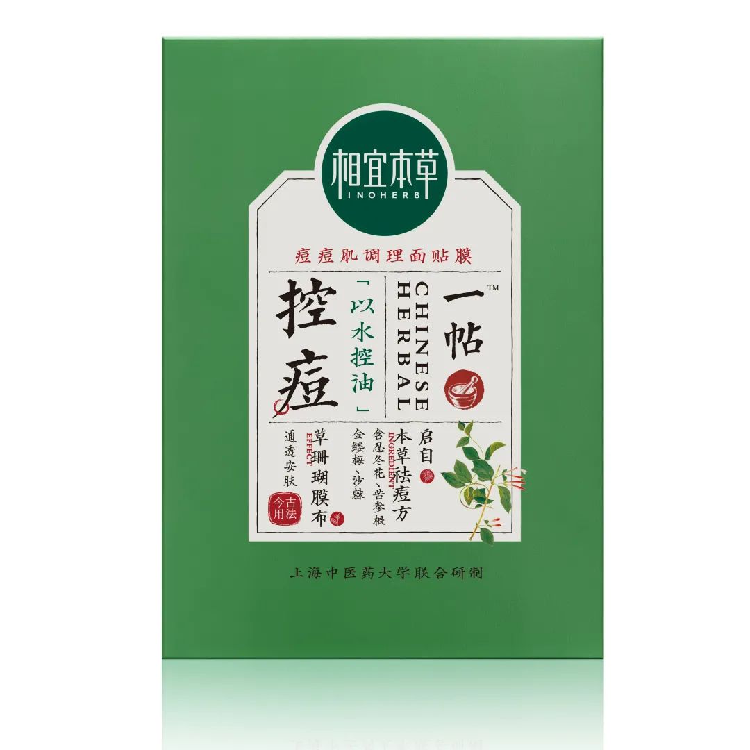 和程潇一起又懒又宅,能获得她的“懒身材”吗?「文末福利」