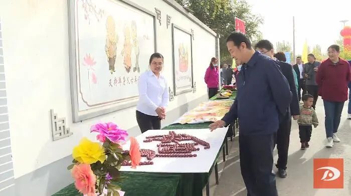 敦煌市农民丰收节,庆祝中国农民丰收节活动形式