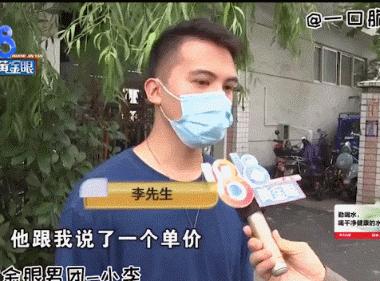 《1818黄金眼》素人造星厂吧!帅哥含量高,靓过小张的太多了