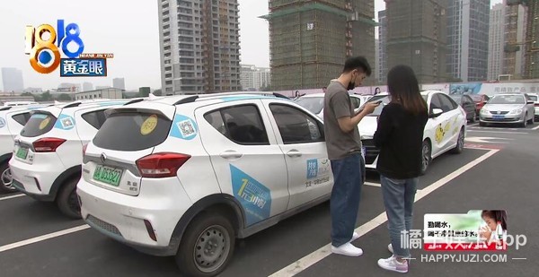 《1818黄金眼》素人造星厂吧!帅哥含量高,靓过小张的太多了