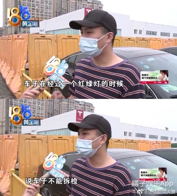 《1818黄金眼》素人造星厂吧!帅哥含量高,靓过小张的太多了