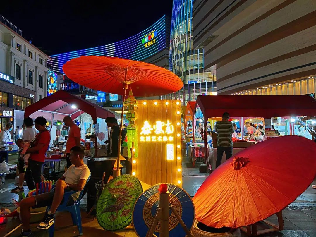 昆明西山南亚风情第壹城,昆明之夜不夜城