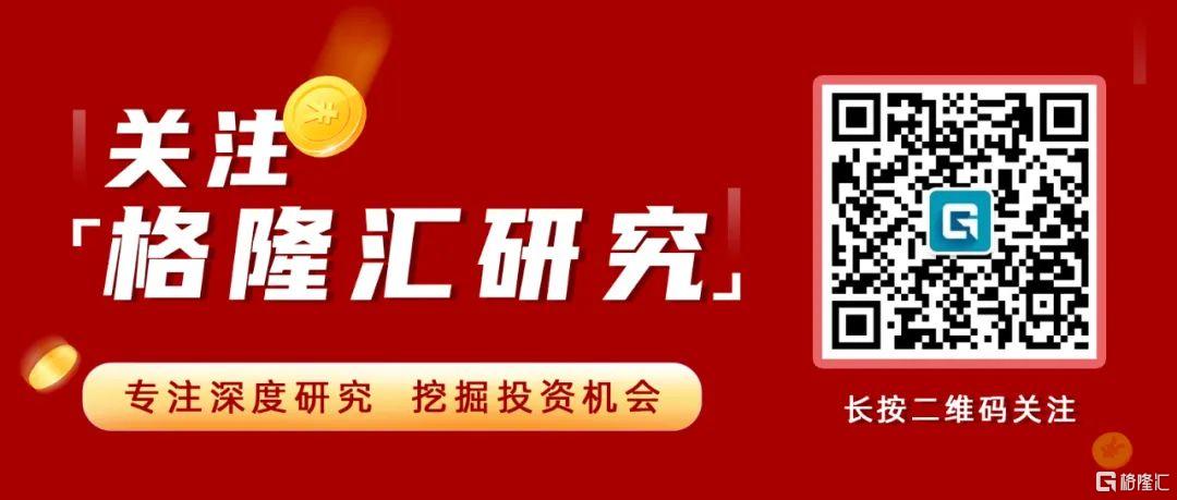 金龙鱼是食用油吗,金龙鱼是下一个茅台吗