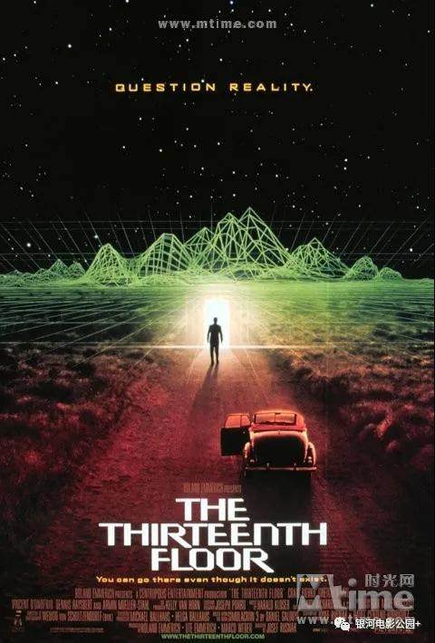 科幻视觉电影推荐,视觉盛宴五部科幻电影推荐