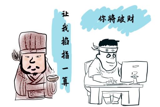 抑郁症的因果和原因,抑郁症背后的心理成因分析