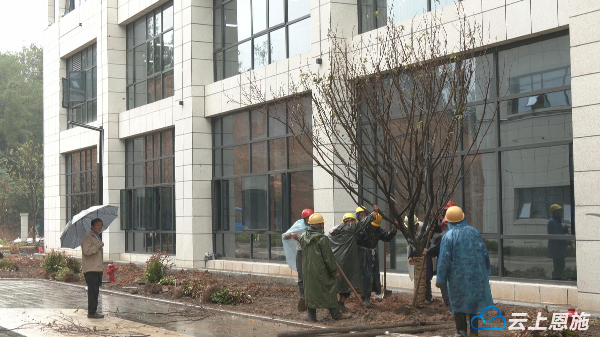 恩施州中心妇儿医院怎么样,恩施州中心医院妇儿医院扩建