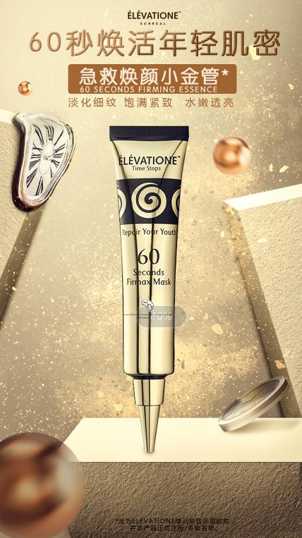 广百之夜北京路,广百百货北京路店广百之夜