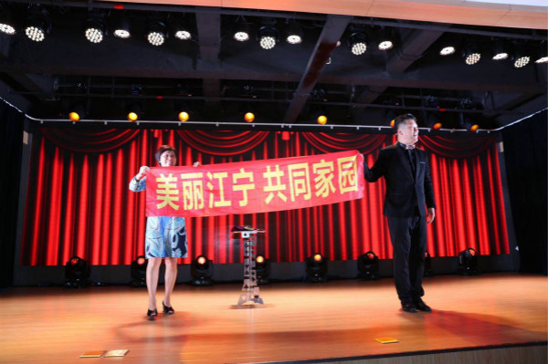 微旅行项目策划设计方案,创新型旅游线路