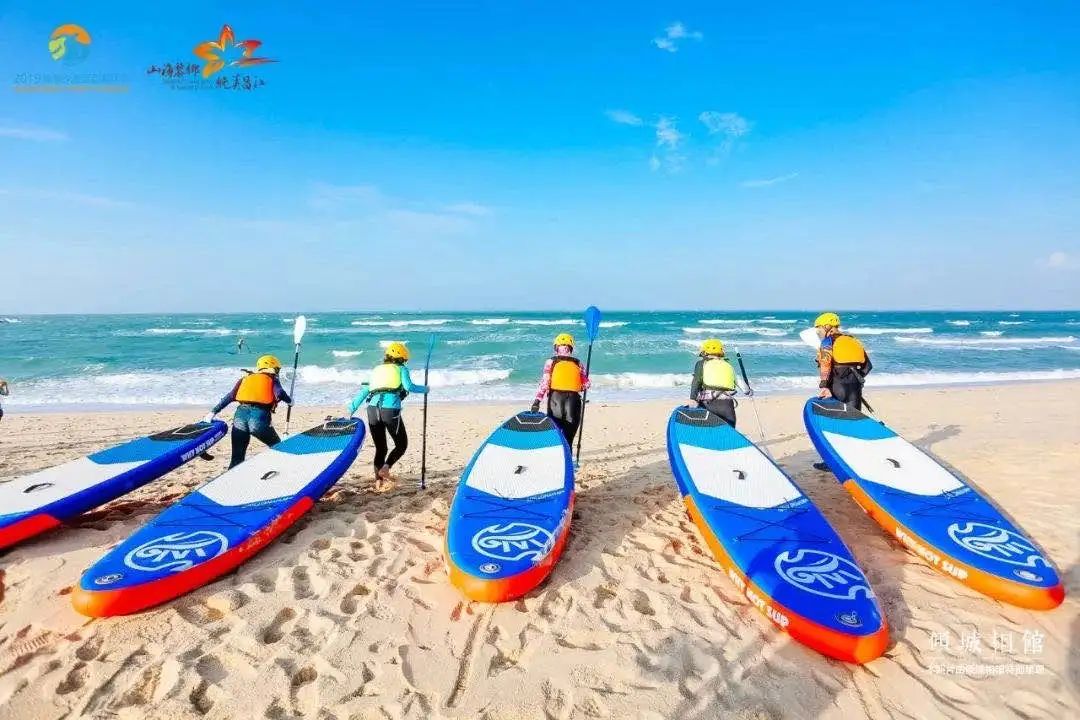 清水湾嘉年华,海南沙滩运动嘉年华