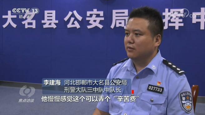 网络敲诈勒索4万元,哗众取宠属于违规吗