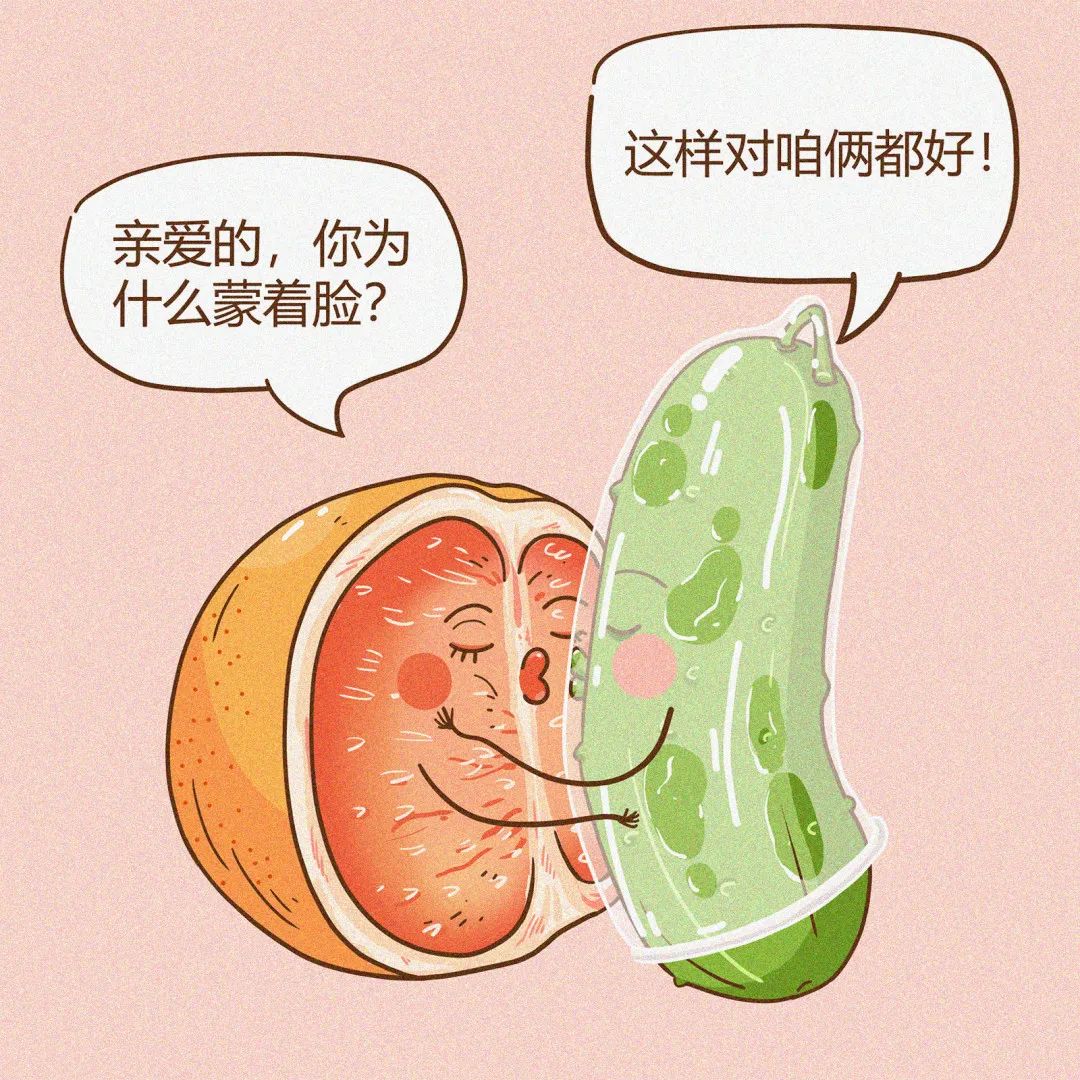 超薄避孕套是不是很容易破,避孕套超薄的一定好吗