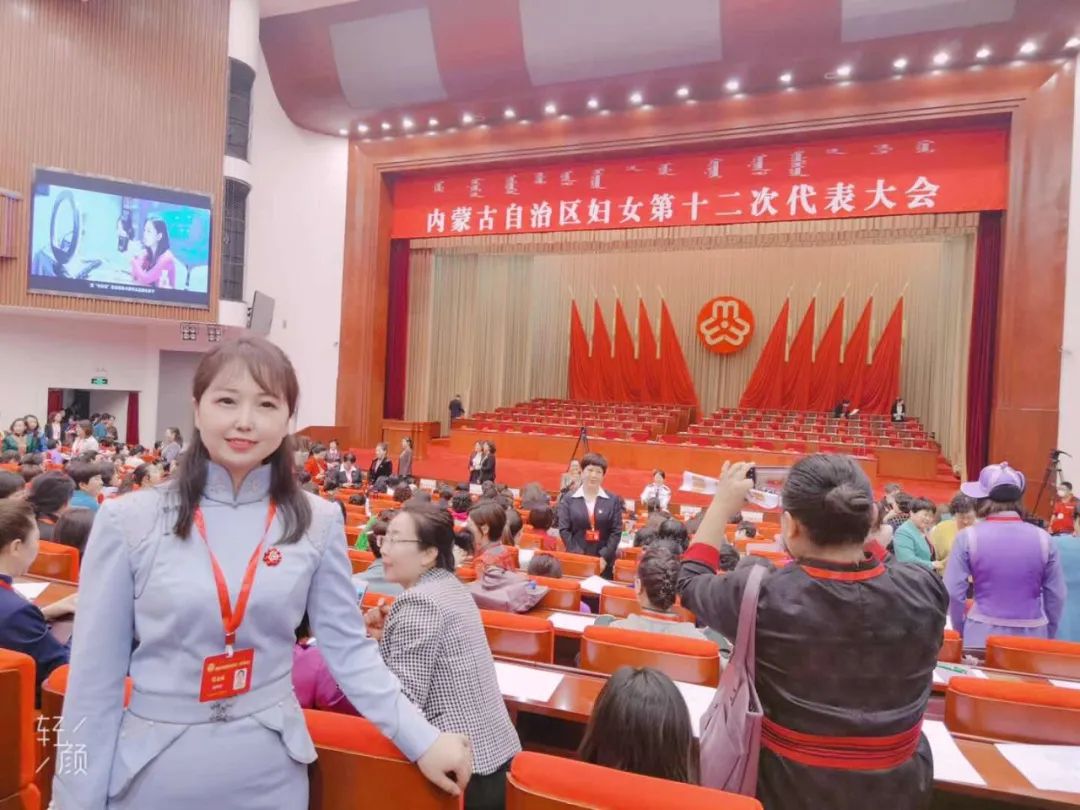 聚焦通辽两会,聚焦省第十二次党代会