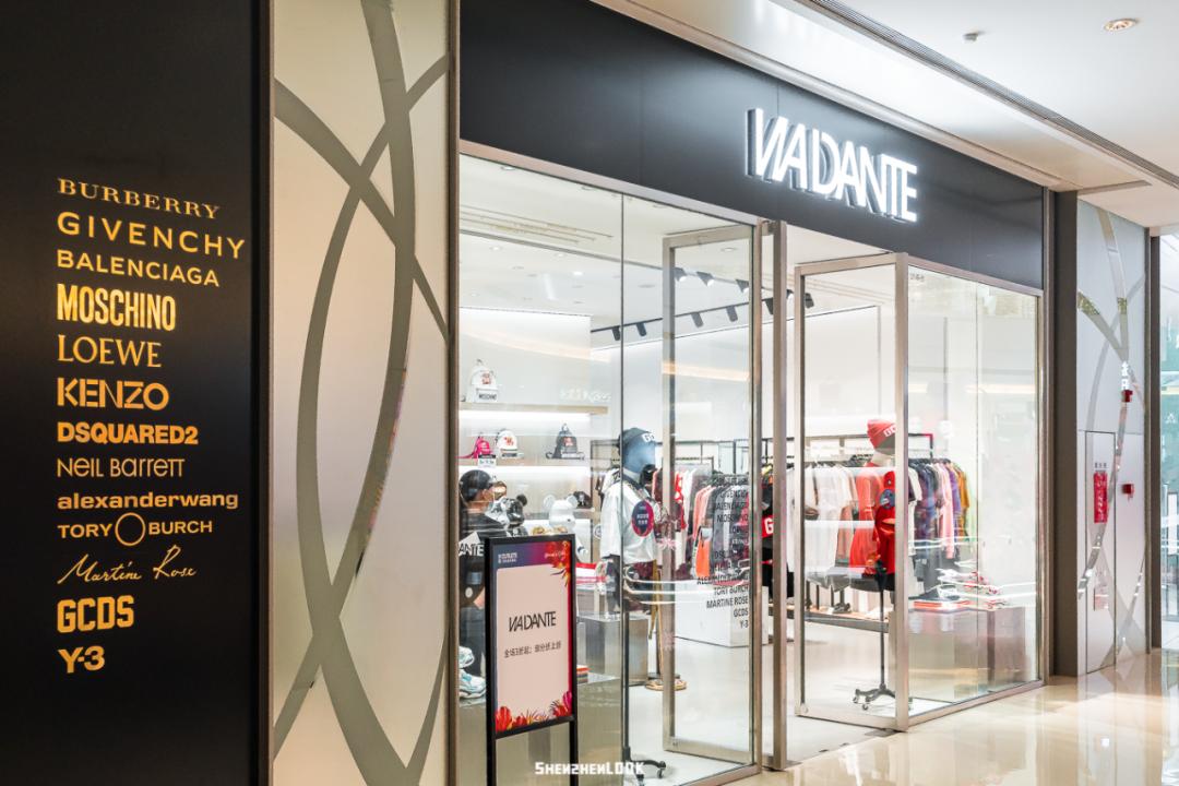 look千盛购物广场店,look百万车