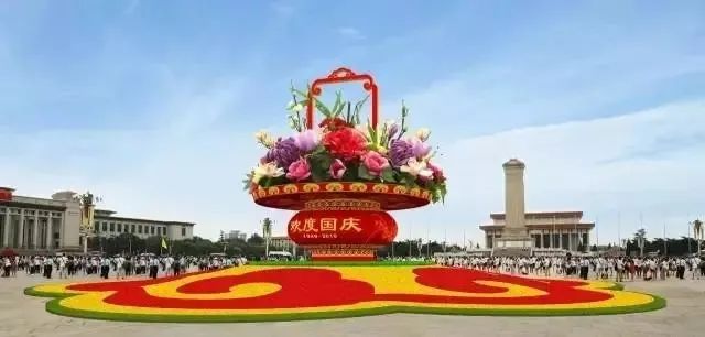 有一种美叫花园庭院,2021年国庆节天安门漂亮花坛图片