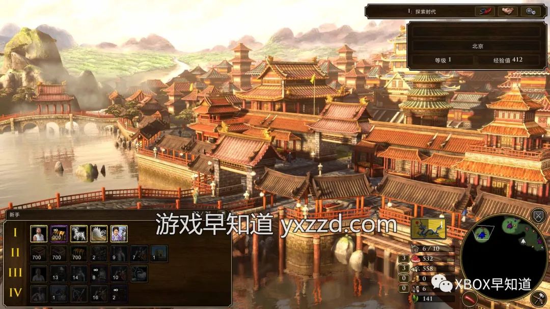 《帝国时代3：决定版》早知道评分：92分《帝国时代》3部曲良心重制收官之作RTS新手入坑推荐之选体验建议：S级强烈推荐