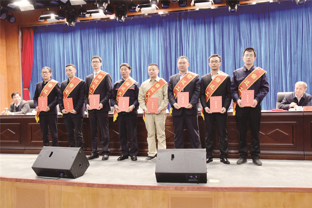 绿洽十年筑梦宿迁