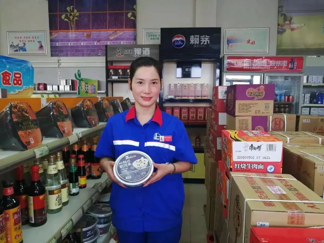 易捷满99减30指定商品有哪些,易捷线上商城年货节