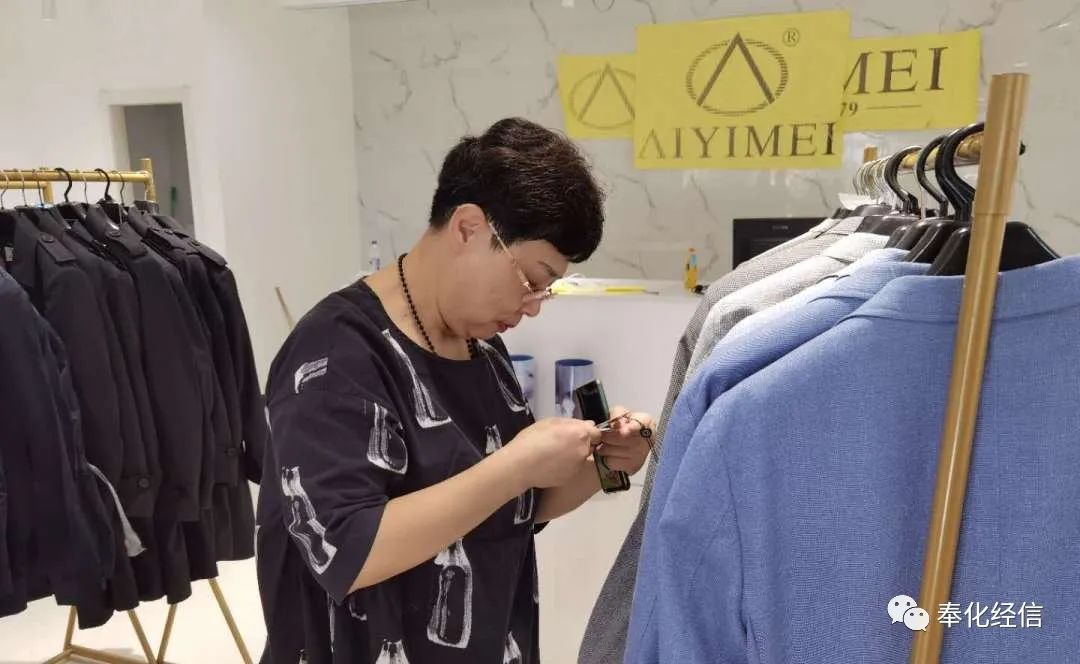 奉化红帮衣服,奉化红帮服饰名品一条街