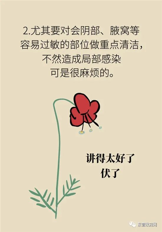 为啥游完泳背痛,游泳后肩膀酸痛的原因是什么