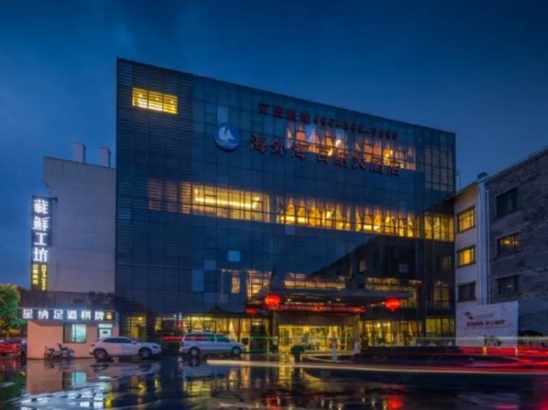 今天，中秋邂逅国庆！拱墅一身“红妆”一城月色，映照万千团圆至味！